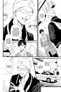 [Ike Reibun] Bi no Kyoujin ~ X Side ~ Ch. 1-4 [English] [Fujoshi Bitches] [Decensored]