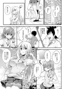 (C88) [SAZ (soba)] Soushoku Houten (Toaru Majutsu no Index)