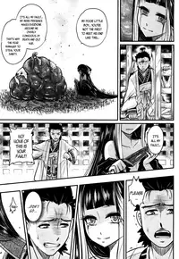 [Heiqing Langjun] Eisei no Kaori | Everlasting Fragrance (Towako San) [English] {CapableScoutMan & bigk40k} [Digital]