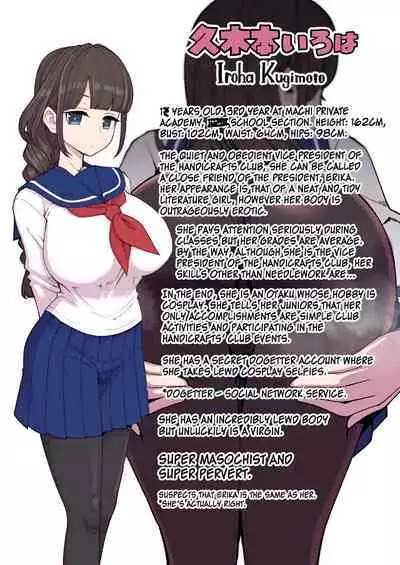 Hentai Obenjo Chronicle - Hentai Toilet Girl Chronicle