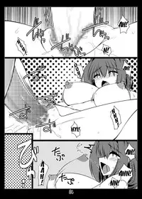 [Shichiyou Souryuujin (Soushin Souma)] Oreteki Massuru G (Kanon) [Digital] [English] {shadow moon}