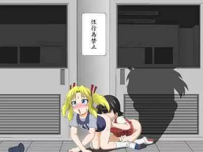 Boys←→Girls School TS Dirty Talk