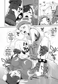 (C90) [Yokoshimanchi. (Ash Yokoshima)] Cammy to Futanari Chun-Li no, Erohon. (Street Fighter) [English] {doujins.com}