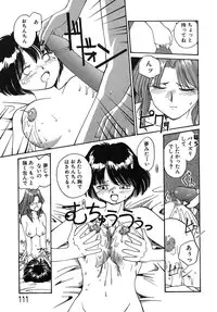 RaTe - Yokikana