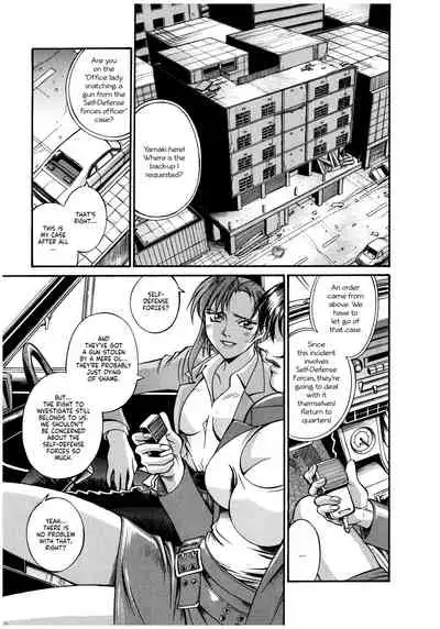 Parasiter Miki Ch. 1-4