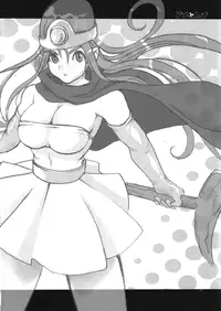 (C68) [YA-ZY (Yunioshi)] Ame to Muchi | Carrot and Stick (Dragon Quest VIII) [English] [Chocolate]