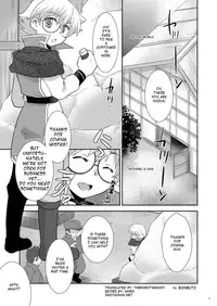 [Ad-Hoc (Gonbuto)] Suiyasen Okyaku-san, Mada Junbi Chuu Deshite. | Sorry Customers, we're not Open for Business Yet (Battle Spirits - Sword Eyes) [English] [ShotaChan] [Digital]