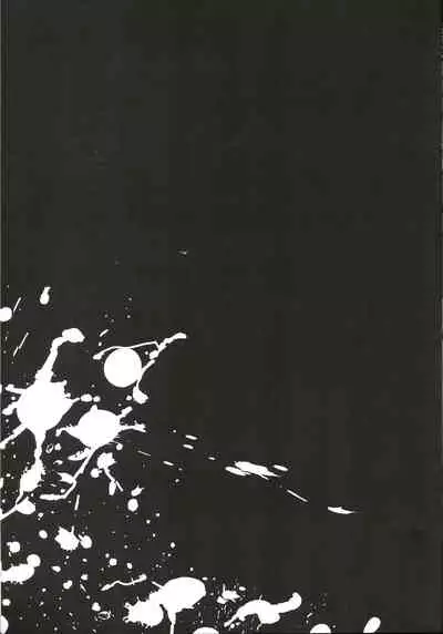 (C96) [Clochette (Sakura Yuki)] Shinkai Dennou Rakudo E.RA.BB Soushuuhen (Fate/Grand Order) [Incomplete]