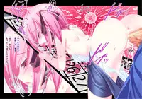 [Enchousen (Kari) (Harusame (Kari))] 50-Kai Renzoku de! (Ro-Kyu-Bu!) [Digital]