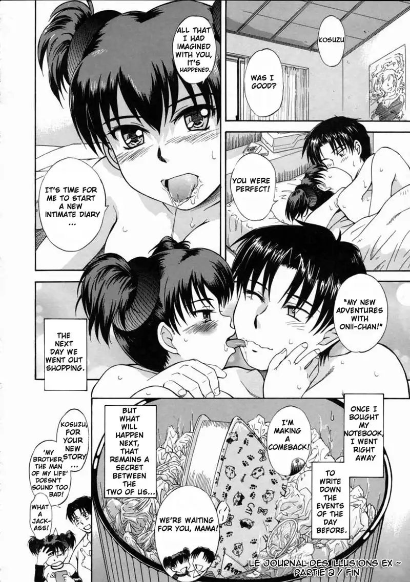 Delusion Diary3 - The Delusion Diary EX2