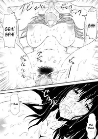 [Mikezoutei] Hahaoya Ryoujoku -Musuko no Doukyuusei ni Okasare Haha Wa Mesudorei he to Otosaremashita- [English] [constantly]