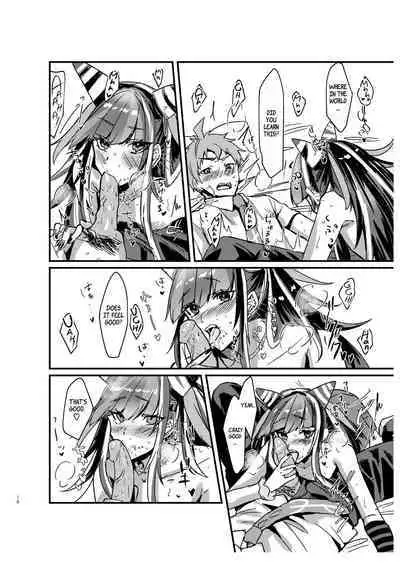 [iDOLIZE (Miyoichi)] Suezen Kuwanu wa Hajime no Haji! | Not Taking What's Offered is Hajime's Shame! (Super Danganronpa 2) [English] [EHCOVE] [Digital]