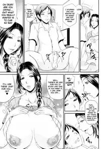 [Toguchi Masaya] Me and Her, Now and Then (COMIC MILF 2012-07) [English] (クロカギ)