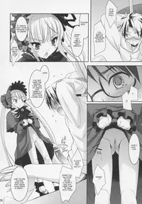 (SC31) [Misty Isle (Sorimura Youji)] Dolls Revolve (Rozen Maiden) [English]