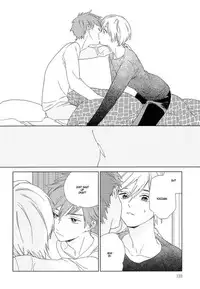 [Tamekou] Natsume-kun wa Nan Demo Shitteru Ch. 1-4 [English] [Kujiki]