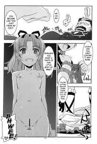 (C83) [Angyadow (Shikei)] Extra 12 (The Legend of Heroes: Zero no Kiseki) [English] [Dahuuundge]