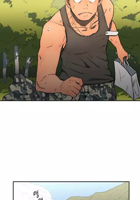 Refrain Love Ch.1-27