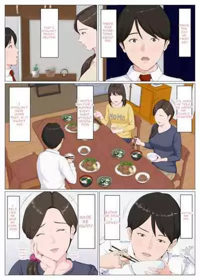 [Horsetail] Haha ni nita Hito ~Kouhen~ | A Motherly Woman - Part Two - [English] [X-ray]