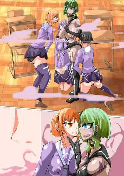 Futanari dorei gakuen-ka keikaku 4