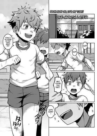 [Beater (daikung)] Taiiku Jugyou wa Saikou daze! | Physical Education is Awesome! [English] [Digital] [Ongoing]