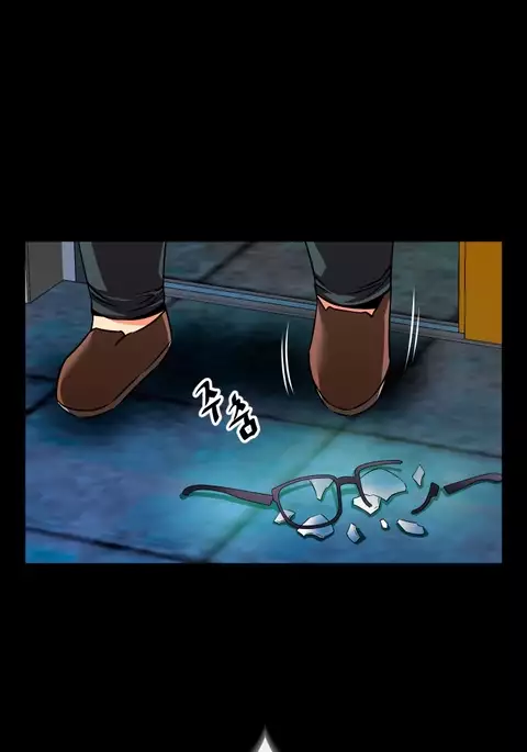 Love Parameter Ch.1-78