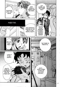 [Kojima Miu] Nympho Maman Boshi Soukan - Mama no Shikyuu wa Boku no Mono Ch. 1-20 [English] [Fated Circle]