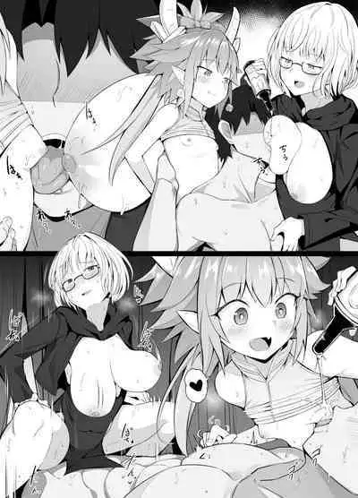 [Corundum] Ryouzanpaku de Enkai no Ato, Omochikaeri o suru Master (Fate/Grand Order)