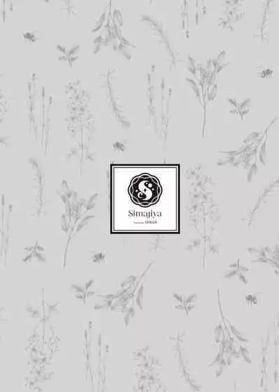 News Simajiya Shimajiya no Kaijou Omakebon