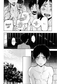 (Hekigai Chousa Haku) [Tokinokouji (Omatsu)] Ikire, nochi Ikigire (Shingeki no Kyojin) [English] [MOY Moe Scanlations]