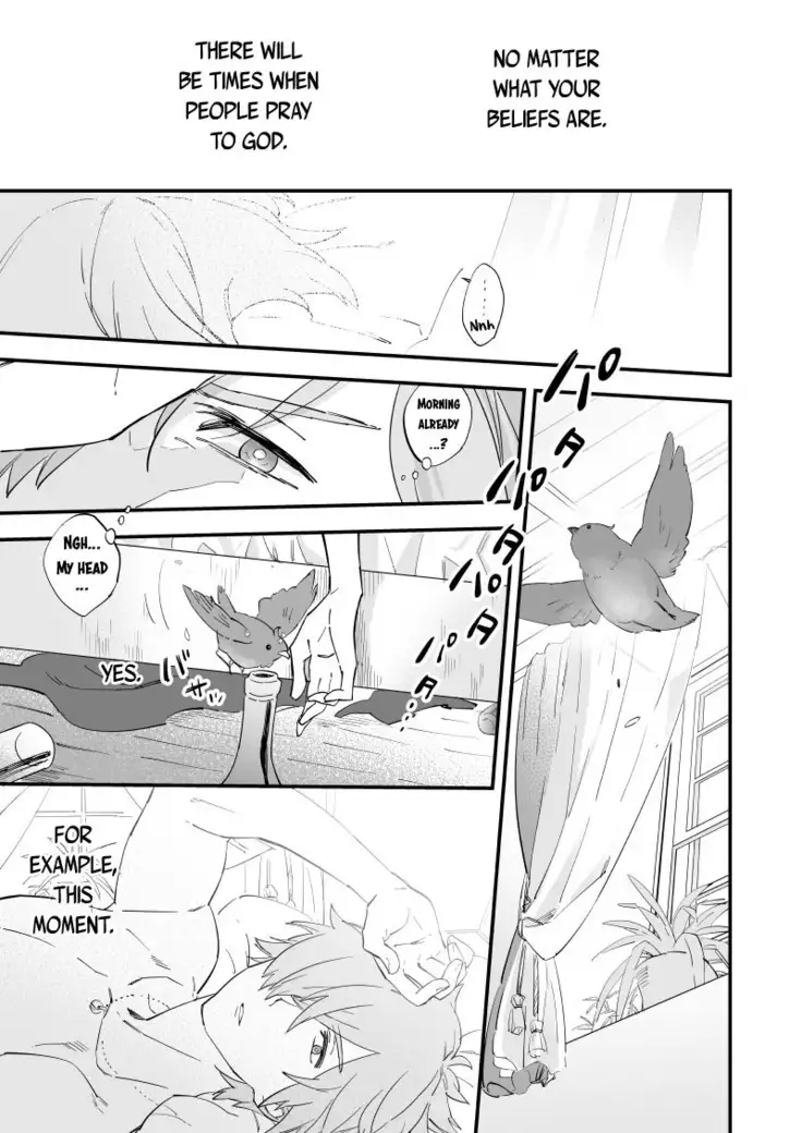 Yume demo Genjitsu demo Nai Waraibanashi | A Funny Story That is Neither a Dream nor Reality