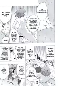 (Reitaisai 6) [Yuki Kagerou (KANZUME)] Era-soda ne! Yukarin! | High and Mighty! Yuukarin! (Touhou Project) [English]