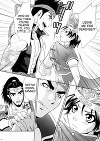(C66) [U.R.C (Momoya Show-Neko)] Rikuson-chan ~Lovely Gunshi no Himitsu~ | Rikuson-chan Secret of The Lovely Strategist (Dynasty Warriors) [English] [SaHa]