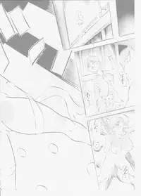 [Busou Megami (Kannaduki Kanna)] AI&MAI IV (Injuu Seisen Twin Angels)