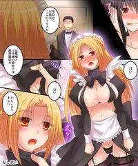 [Amulai Sweet Factory] Mesu Dorei no Shirushi & Yandere Ojou-sama to Nyotaika Choukyou