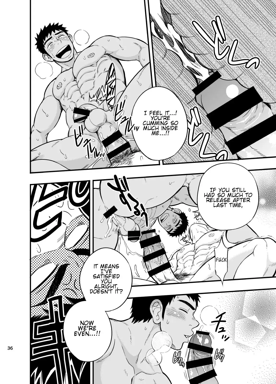 Inochi no on◯n | My Paramedick