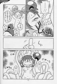 (C58) [Studio Mendaru (Anobori Mameta)] Seiteki Miryoku Gekijou Maki no Roku (Ojamajo Doremi)