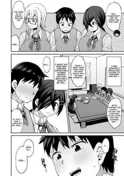 Houkago Koubi Doukoukai e Youkoso!! | Welcome to the Afterschool Breeding Club!!