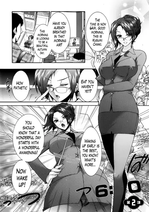 Sanshimai no Omocha - The Slave of Three Sisters Ch. 1-6