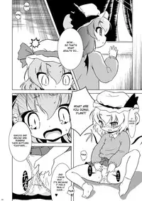 (Reitaisai 8) [Web Knight (Knight Satoshi)] Cyclone Memory (Touhou Project) [English] {desudesu}