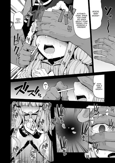 [Kitsuneya (Leafy)] Kyouka-chan to Okashi Party | Candy Party with Kyouka-chan (Princess Connect! Re:Dive) [English] [denialinred] [Digital]