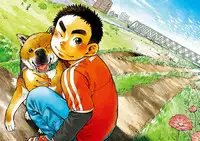 (Shota Scratch 15) [Shounen Zoom (Shigeru)] Manga Shounen Zoom Vol. 03 | 漫畫少年特寫 Vol. 03 [Chinese]