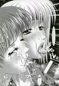 (C64) [Frapper Spirits (Hitsuki)] Oshaburi Gakuen PinSalo-ka 3 (Dead or Alive) [English] [Tigoris Translates]