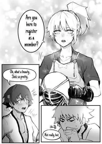 [BlazeRed00] Kendo boy