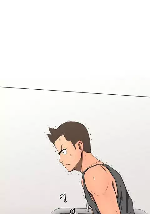 Refrain Love Ch.1-27