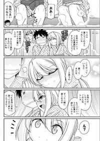 Action Pizazz 2015-09 [Digital]