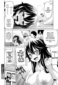 [Agata] Naisho no Kakurenbo | Hide And Seek With Friend's Mom (COMIC Megamilk Vol. 18) [English] [vaasi]