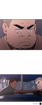 [Yi Hyeon Seok] Refrain Love Ch.1-23 (English) (YoManga) (Ongoing)