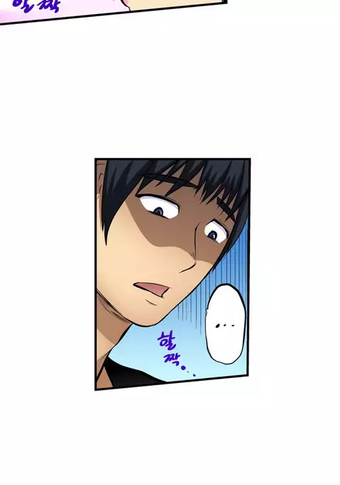 Is it Okay for your Husband Ch.1-5