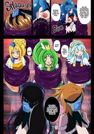 Kegasareta Seisen AFTERDARK | Defiled Water AFTERDARK