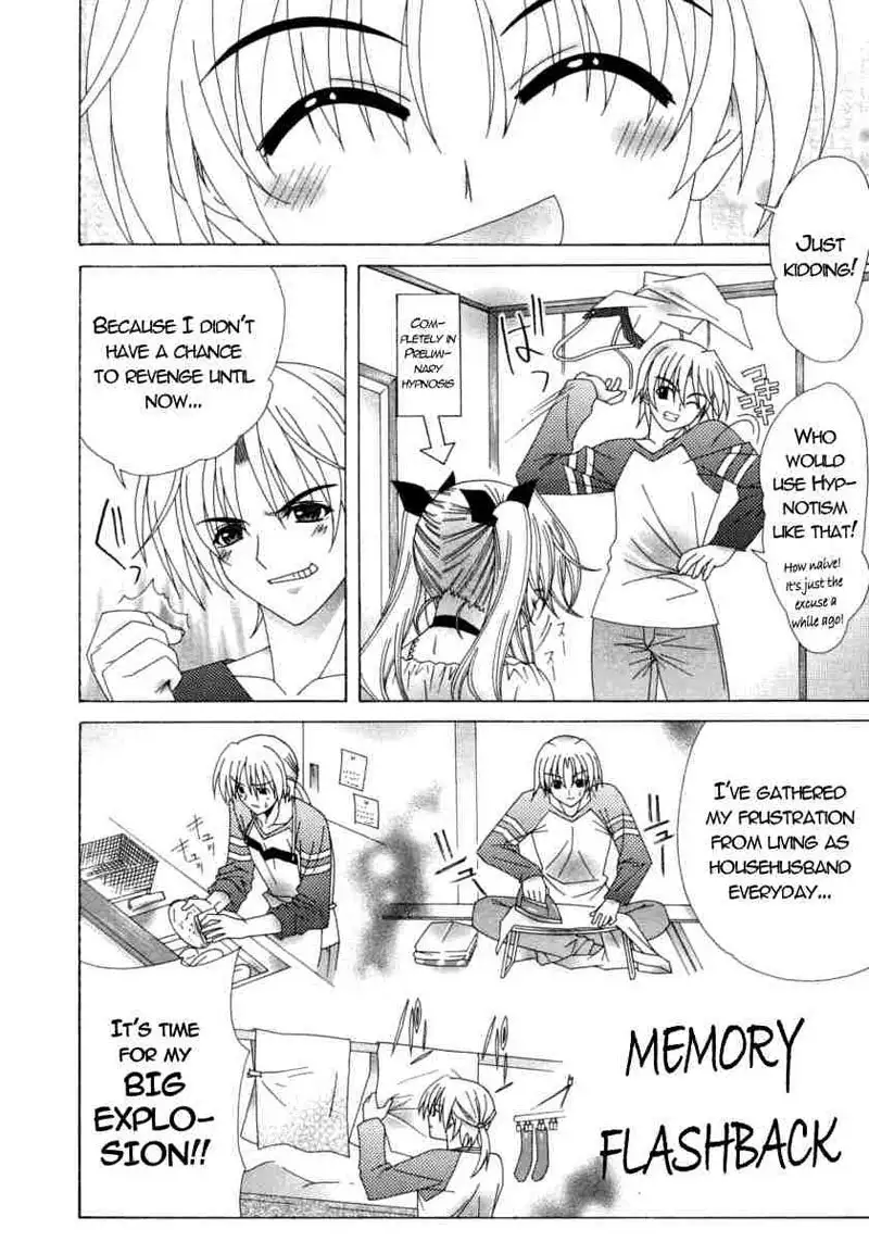 Dual Girls Chapter 8